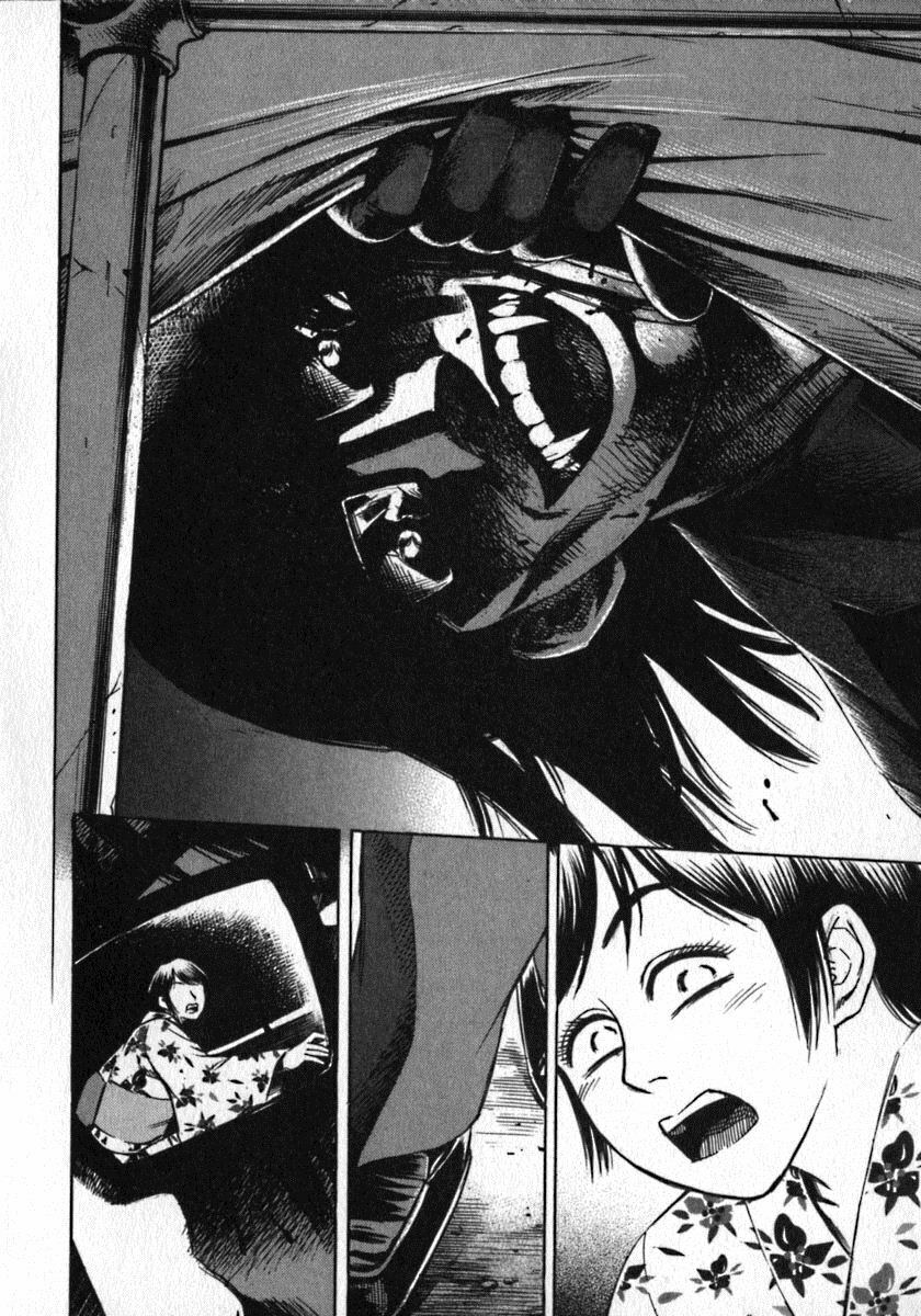 Higanjima - Đảo ma cà rồng: Chapter 6