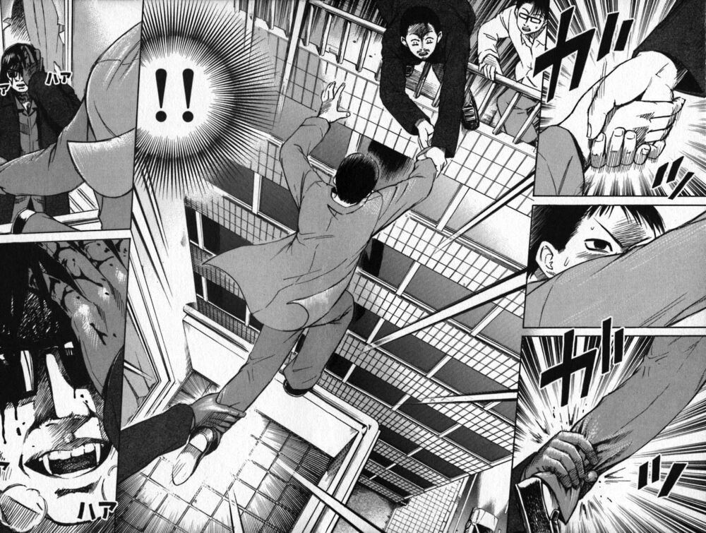 Higanjima - Đảo ma cà rồng: Chapter 6