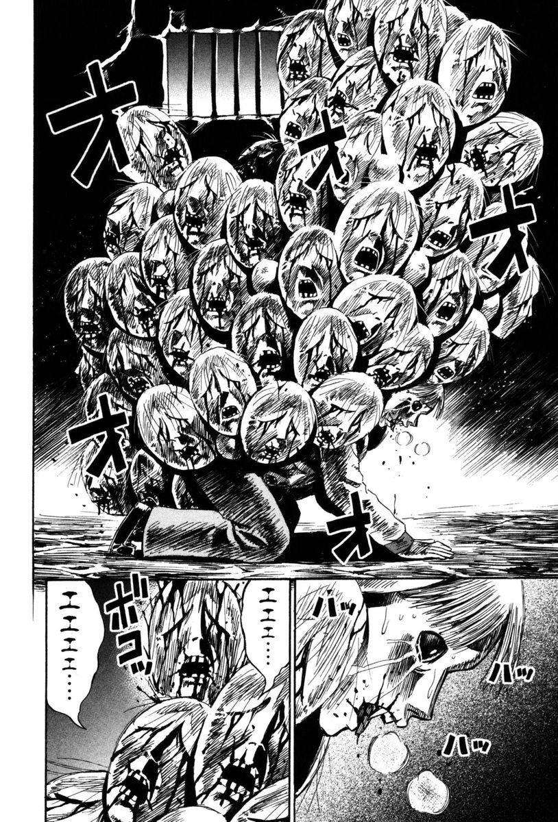 Higanjima - Đảo ma cà rồng: Chapter 63