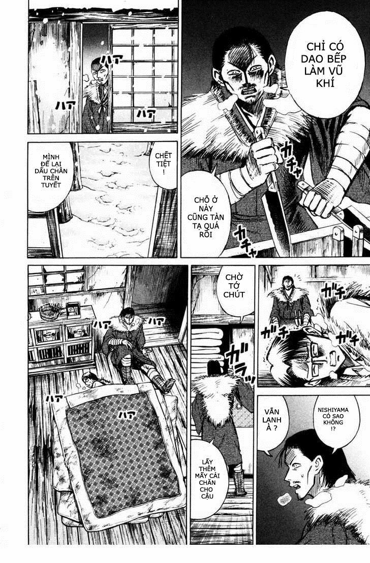 Higanjima - Đảo ma cà rồng: Chapter 67