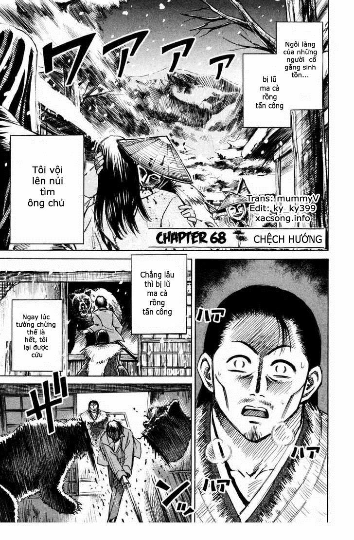 Higanjima - Đảo ma cà rồng: Chapter 68