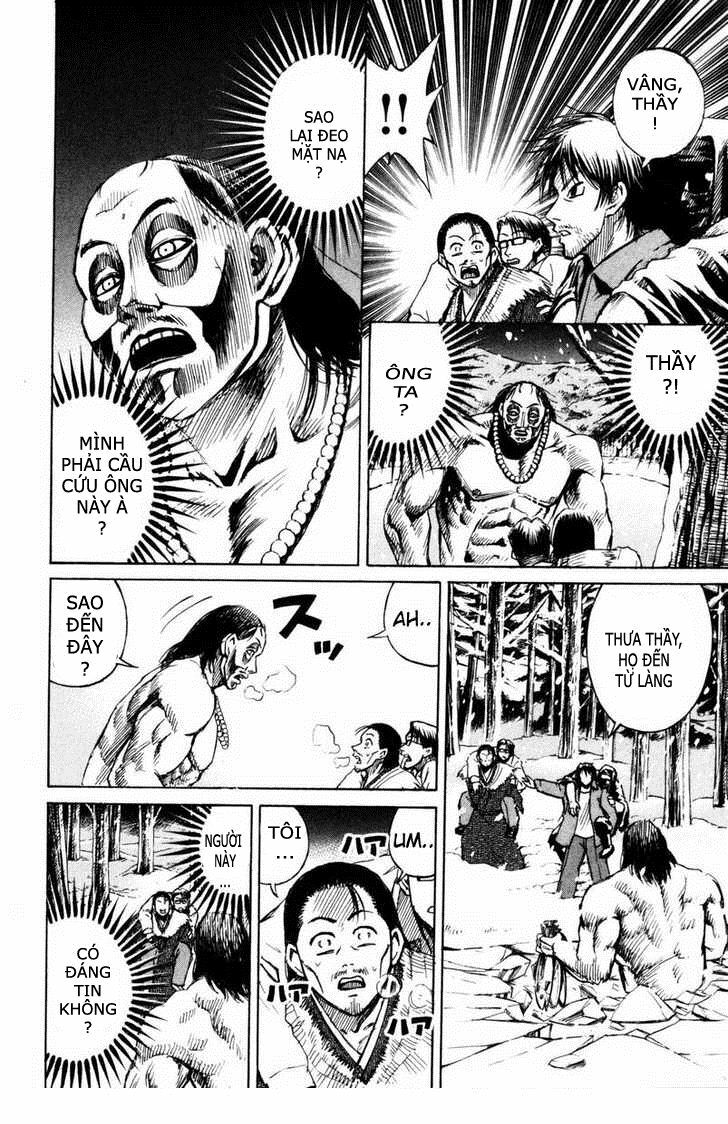 Higanjima - Đảo ma cà rồng: Chapter 69