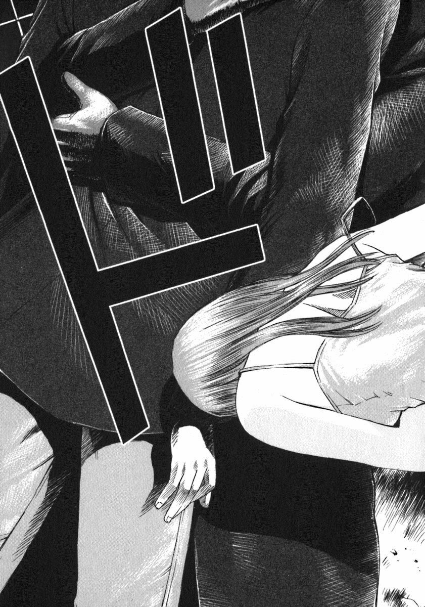 Higanjima - Đảo ma cà rồng: Chapter 7