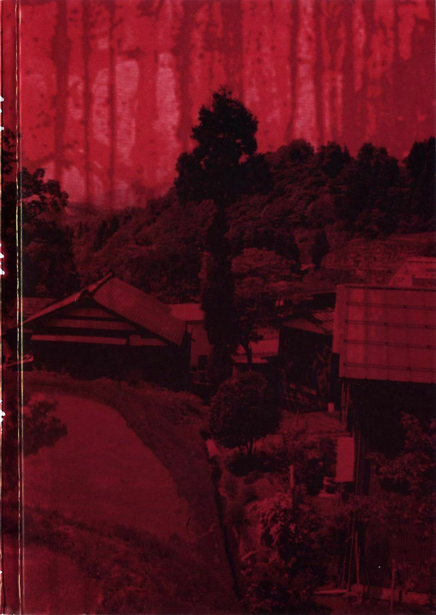 Higanjima - Đảo ma cà rồng: Chapter 7