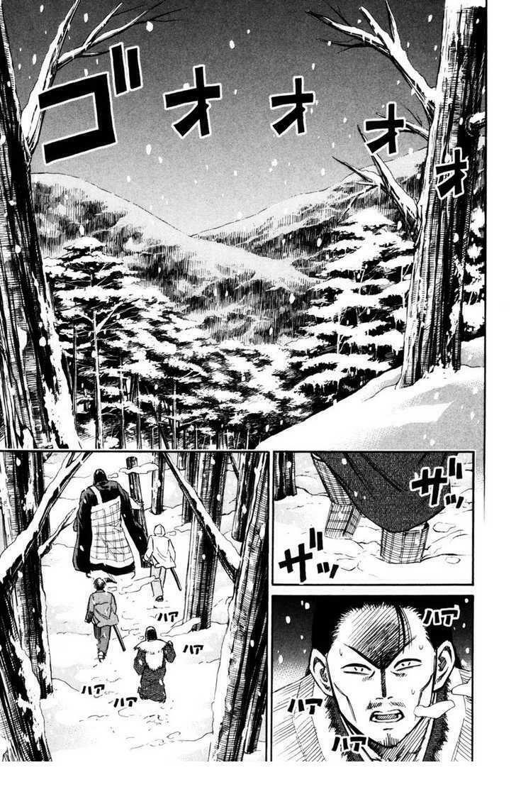 Higanjima - Đảo ma cà rồng: Chapter 70