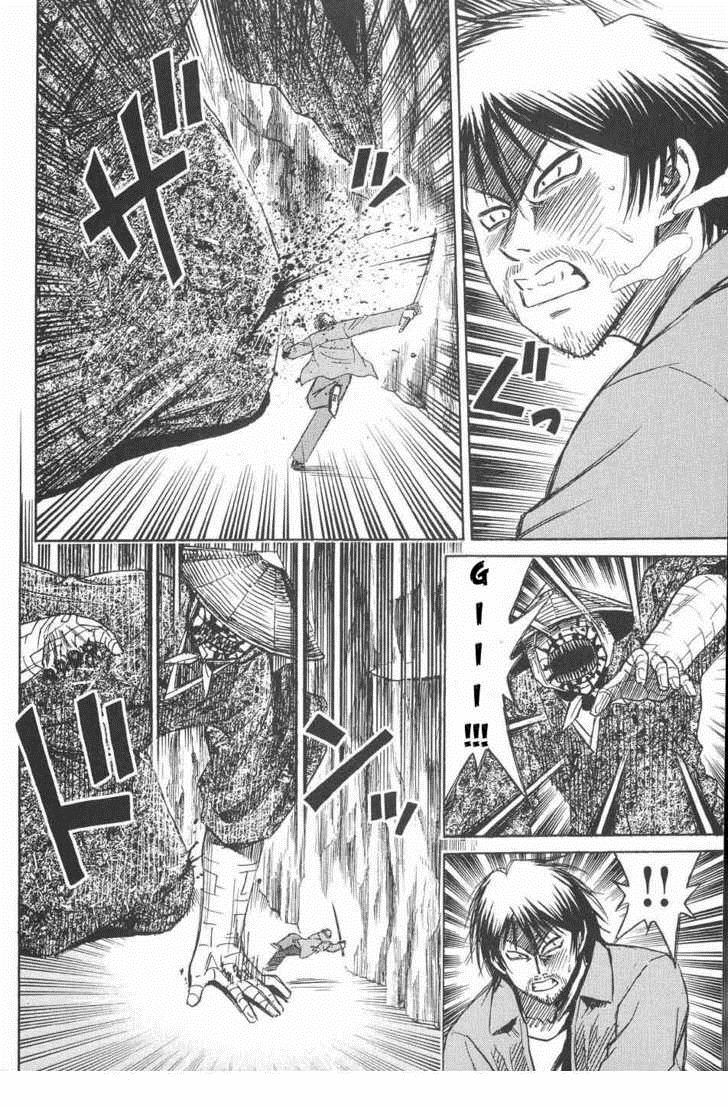 Higanjima - Đảo ma cà rồng: Chapter 74