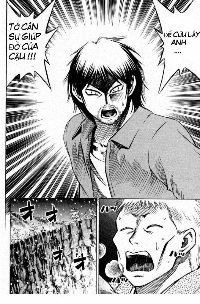 Higanjima - Đảo ma cà rồng: Chapter 78