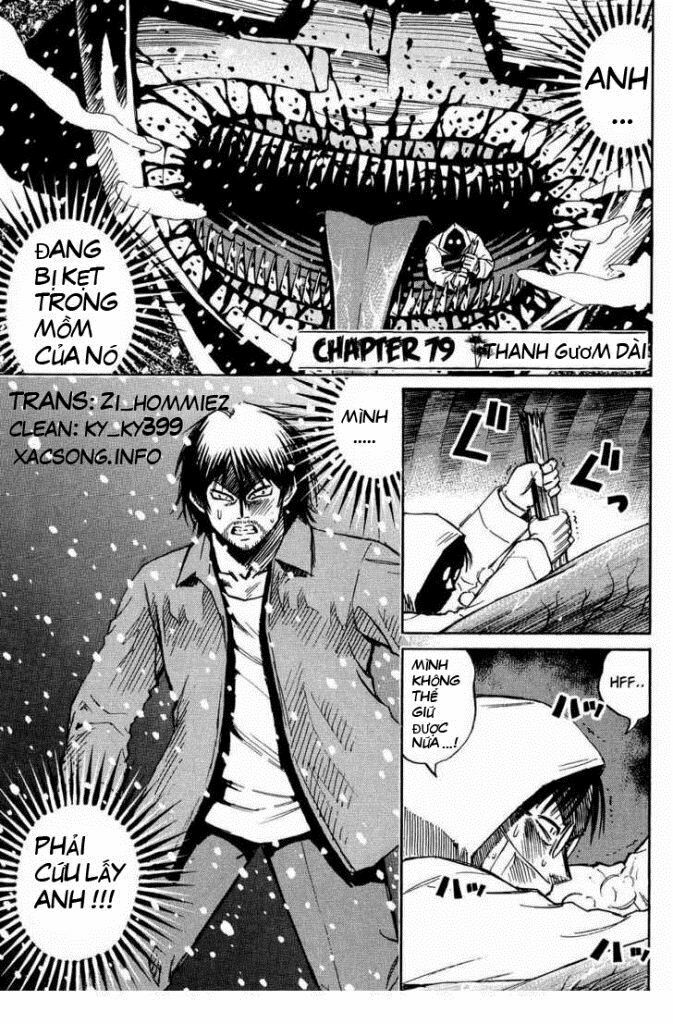 Higanjima - Đảo ma cà rồng: Chapter 79
