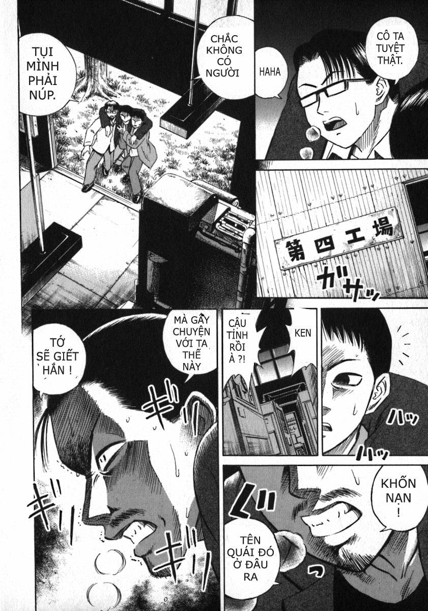 Higanjima - Đảo ma cà rồng: Chapter 8
