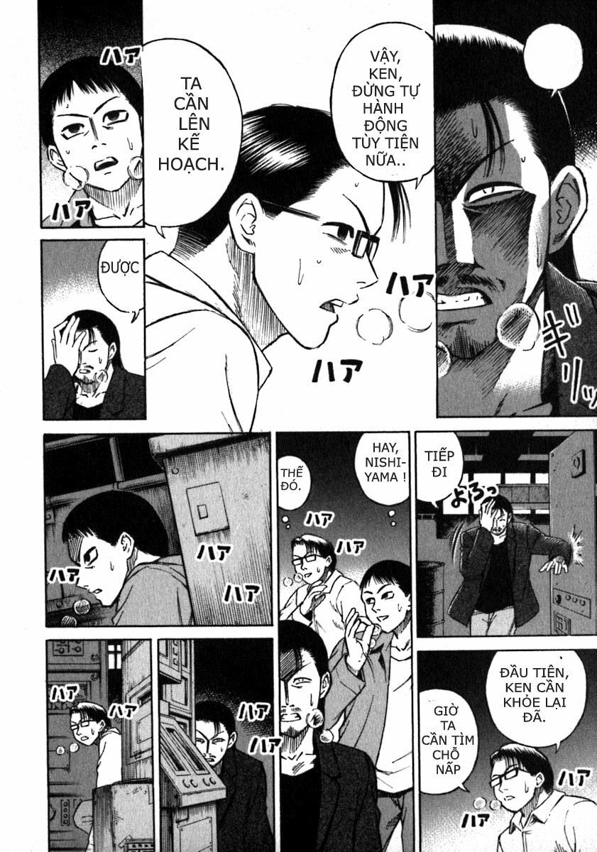 Higanjima - Đảo ma cà rồng: Chapter 8