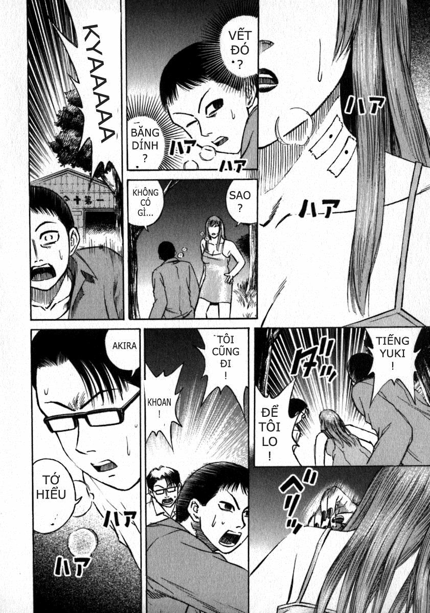 Higanjima - Đảo ma cà rồng: Chapter 8