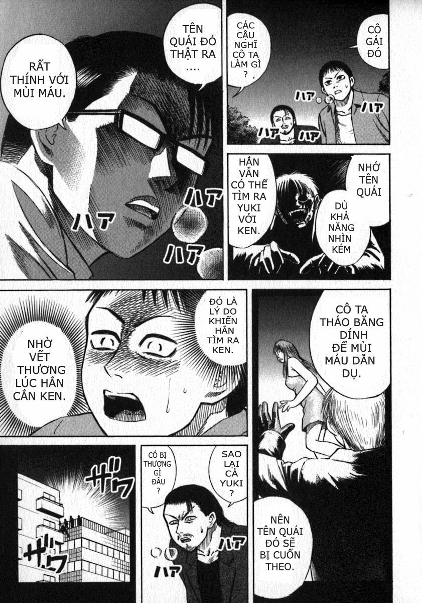 Higanjima - Đảo ma cà rồng: Chapter 8