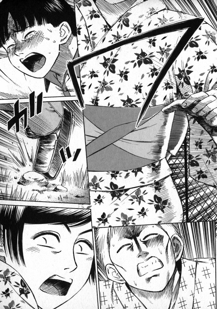 Higanjima - Đảo ma cà rồng: Chapter 8