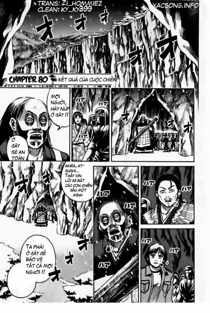 Higanjima - Đảo ma cà rồng: Chapter 80
