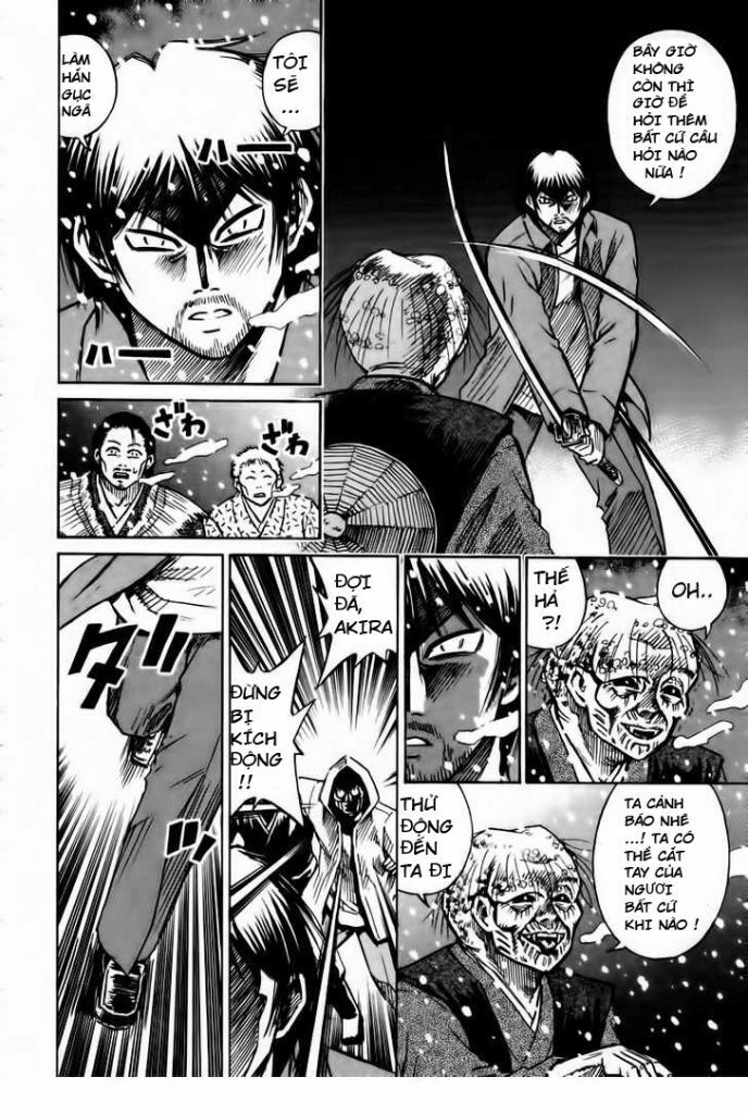 Higanjima - Đảo ma cà rồng: Chapter 85