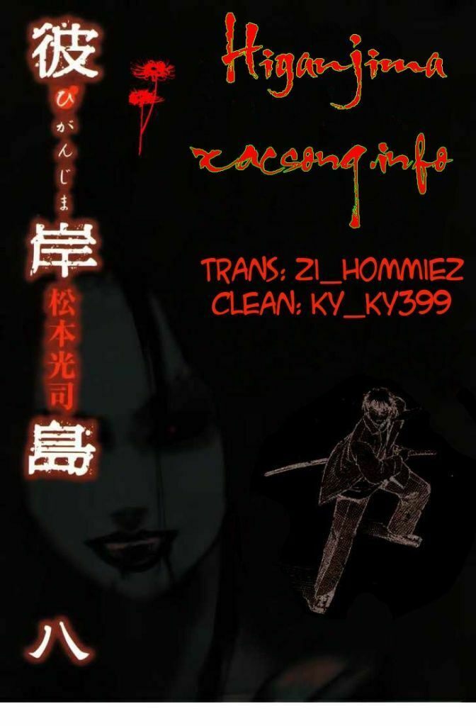 Higanjima - Đảo ma cà rồng: Chapter 88