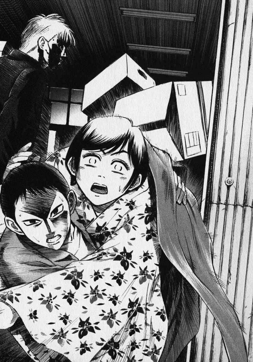 Higanjima - Đảo ma cà rồng: Chapter 9