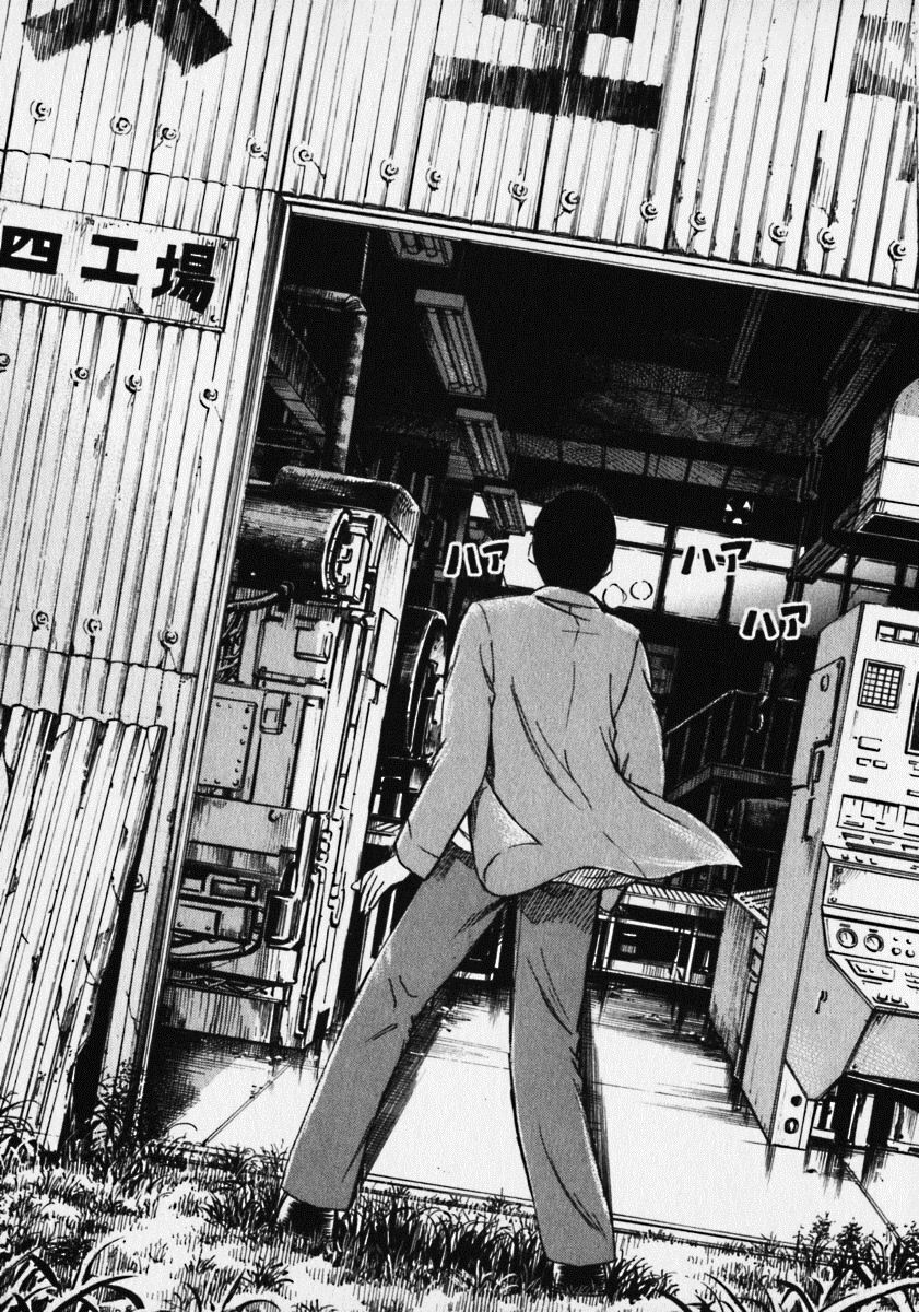 Higanjima - Đảo ma cà rồng: Chapter 9