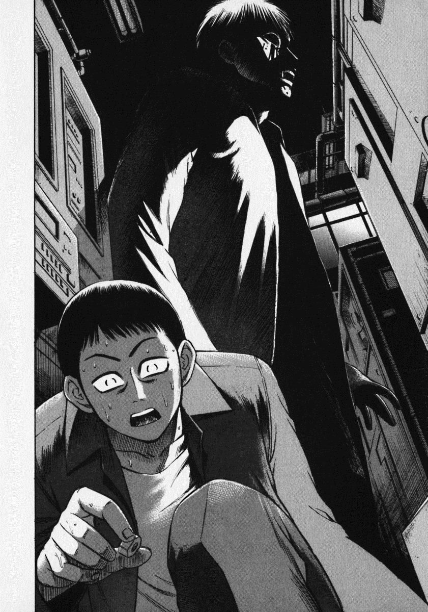 Higanjima - Đảo ma cà rồng: Chapter 9