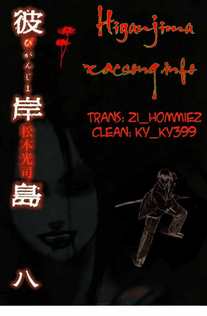 Higanjima - Đảo ma cà rồng: Chapter 90