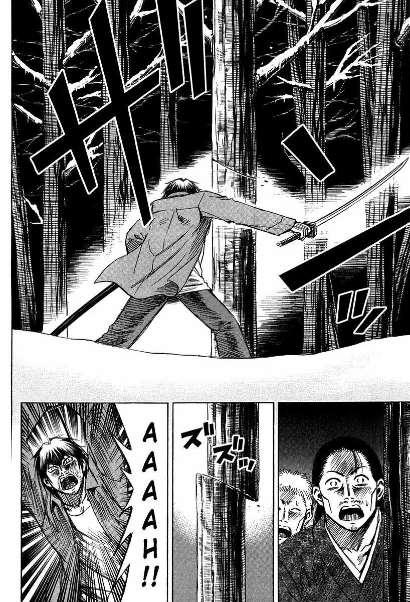 Higanjima - Đảo ma cà rồng: Chapter 99