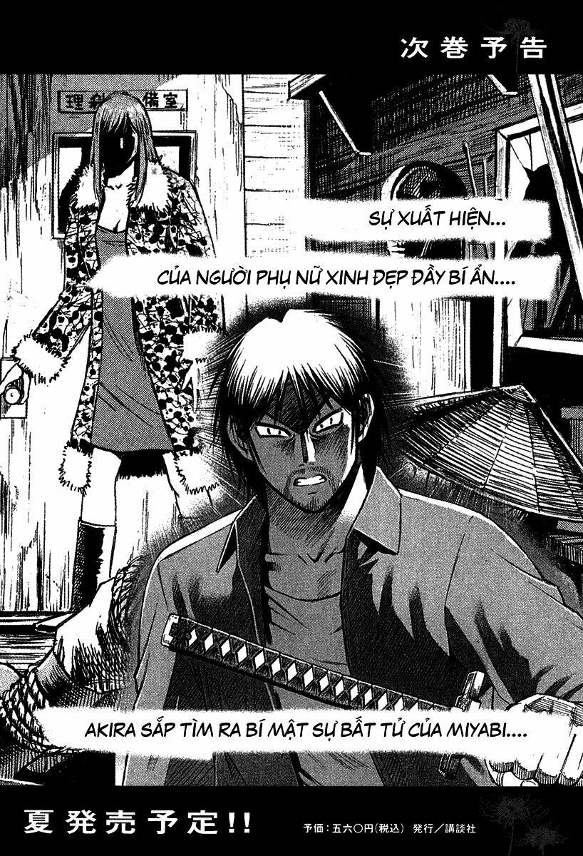 Higanjima - Đảo ma cà rồng: Chapter 99
