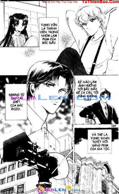 Vương quốc điện ảnh: Chapter 1