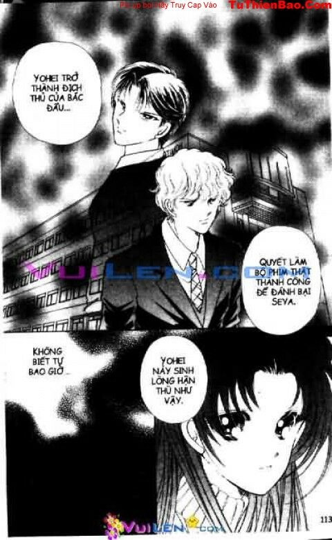 Vương quốc điện ảnh: Chapter 1
