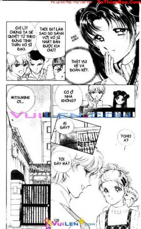 Vương quốc điện ảnh: Chapter 1