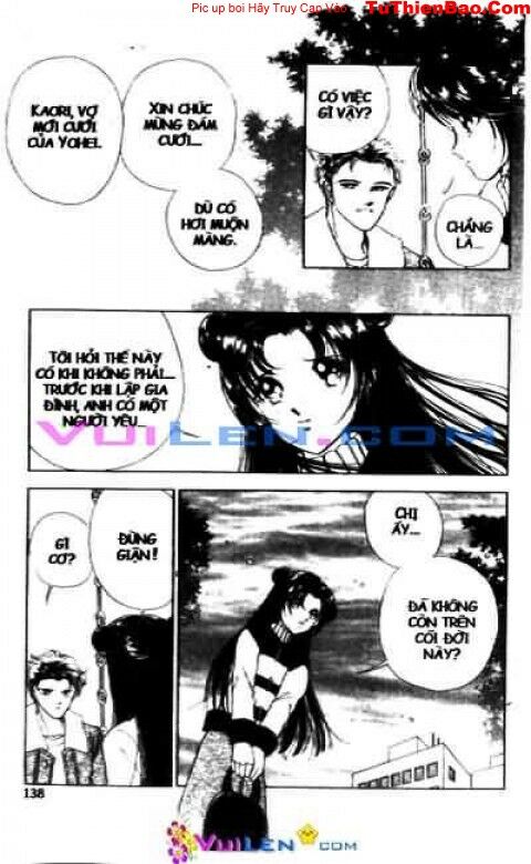 Vương quốc điện ảnh: Chapter 1