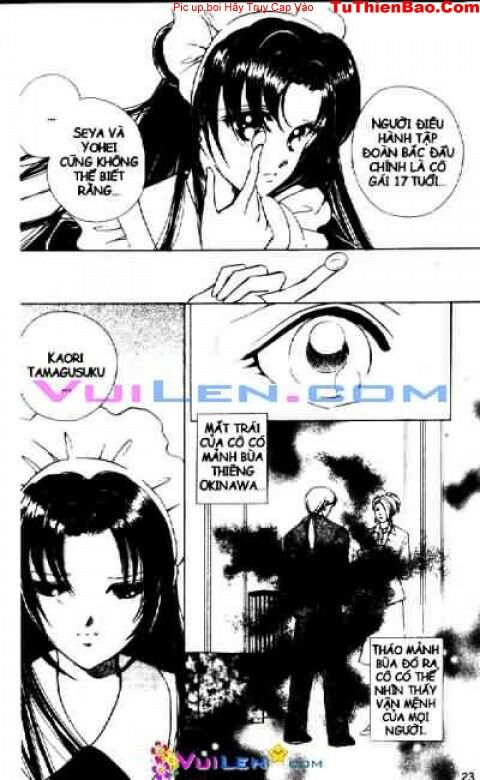 Vương quốc điện ảnh: Chapter 1