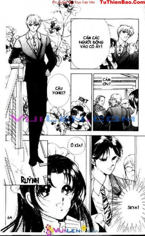 Vương quốc điện ảnh: Chapter 1