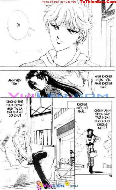 Vương quốc điện ảnh: Chapter 1