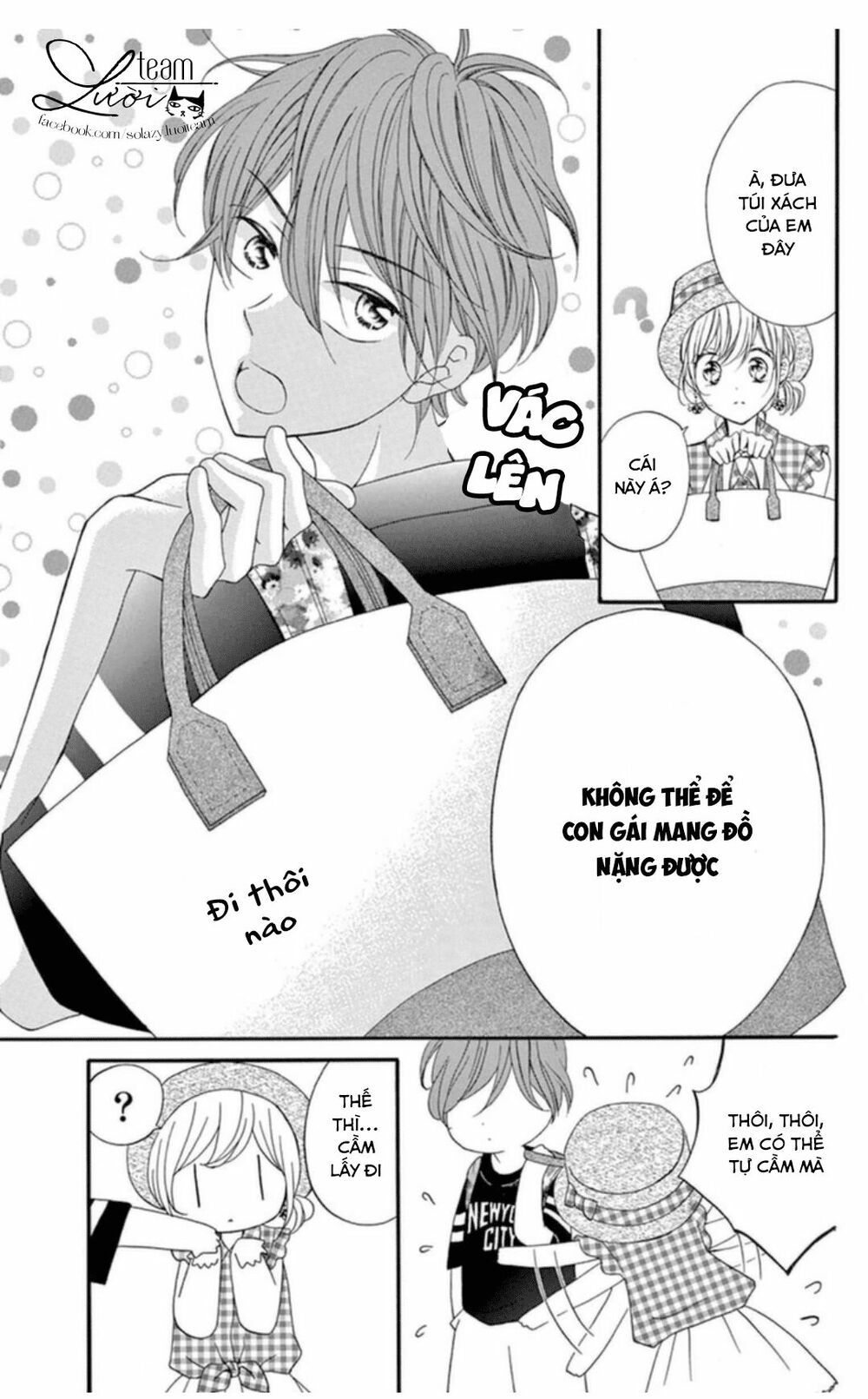 Zettai!! Sawaru no Kinshi!! Ore no Mono: Chapter 1.1