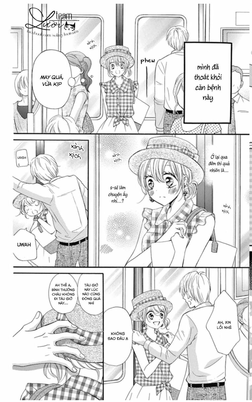 Zettai!! Sawaru no Kinshi!! Ore no Mono: Chapter 1.1