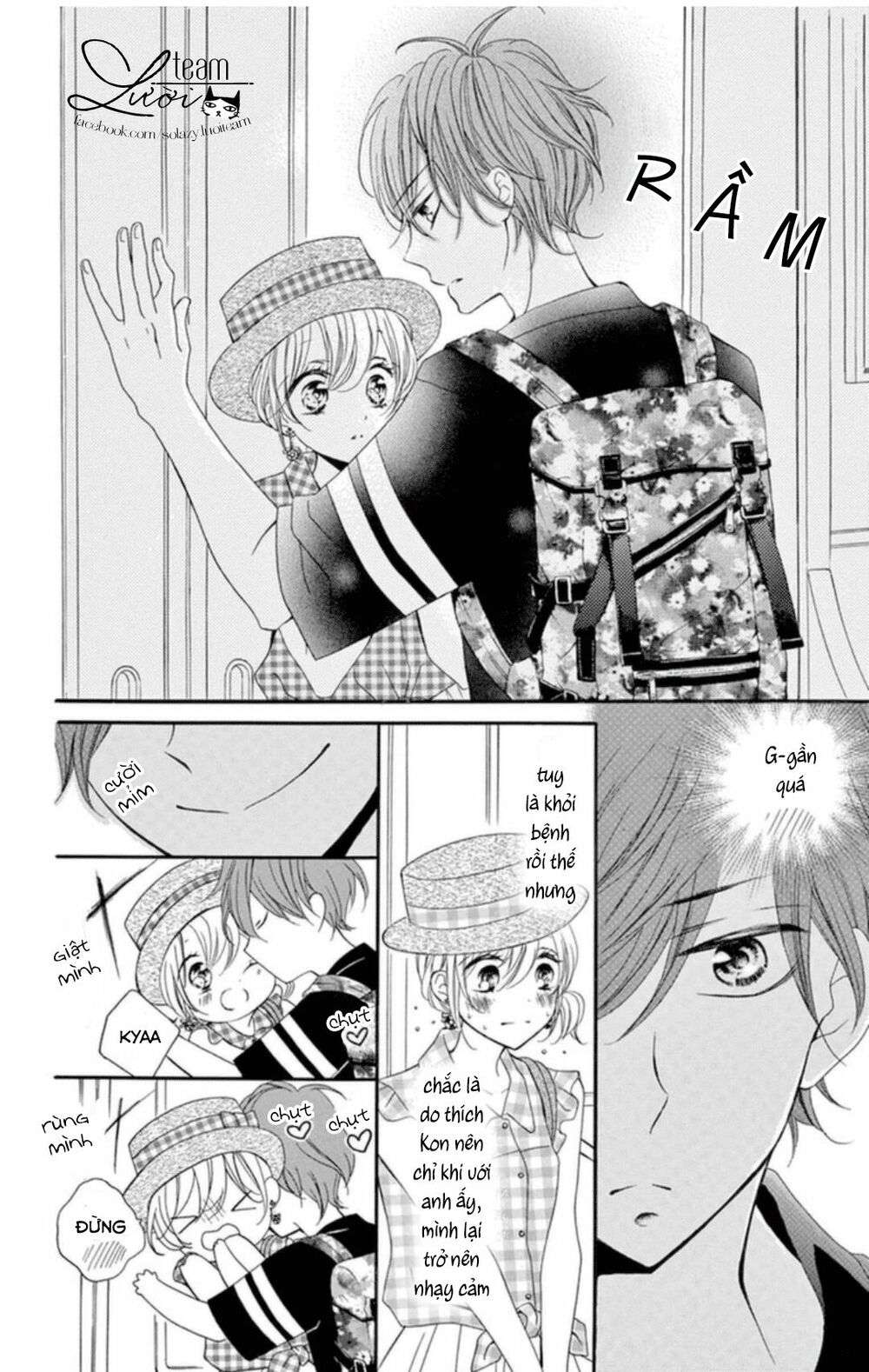 Zettai!! Sawaru no Kinshi!! Ore no Mono: Chapter 1.1