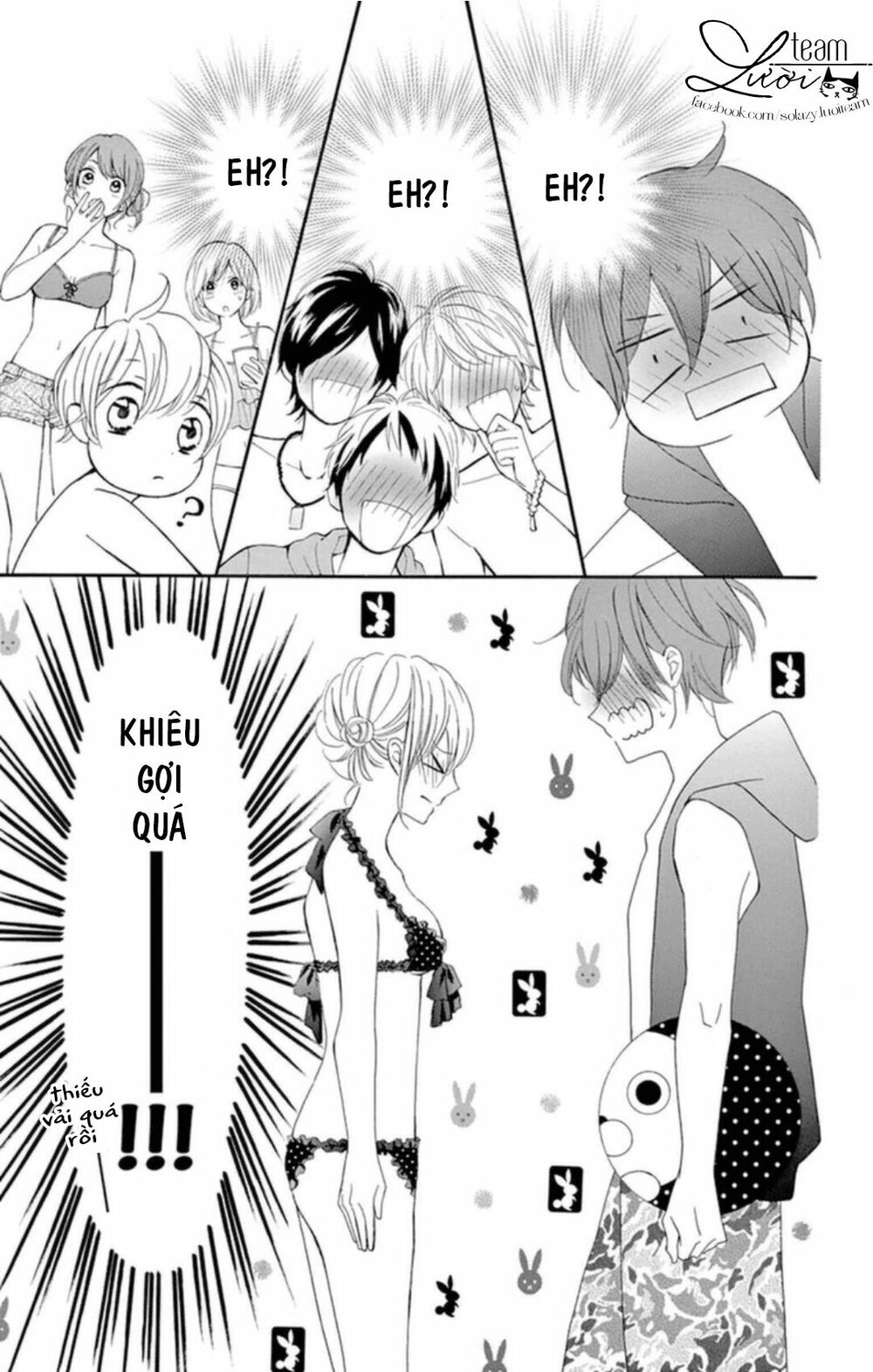 Zettai!! Sawaru no Kinshi!! Ore no Mono: Chapter 1.2