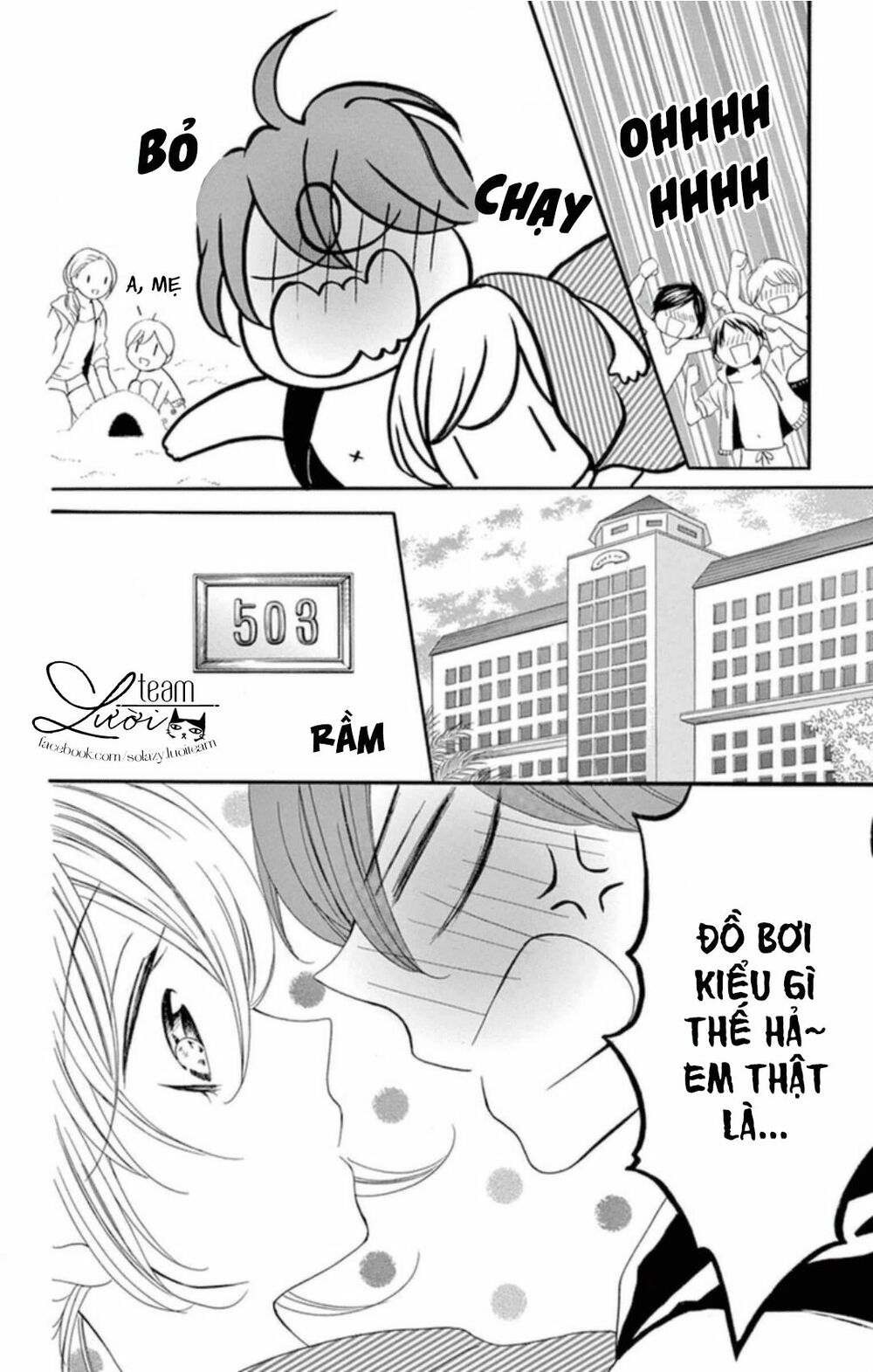 Zettai!! Sawaru no Kinshi!! Ore no Mono: Chapter 1.2