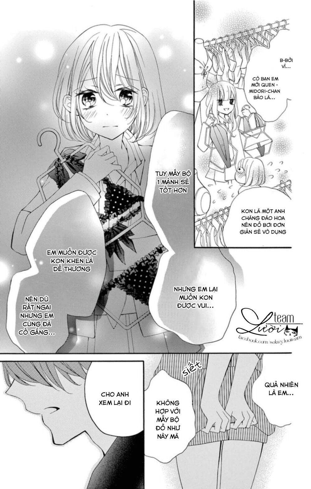 Zettai!! Sawaru no Kinshi!! Ore no Mono: Chapter 1.2