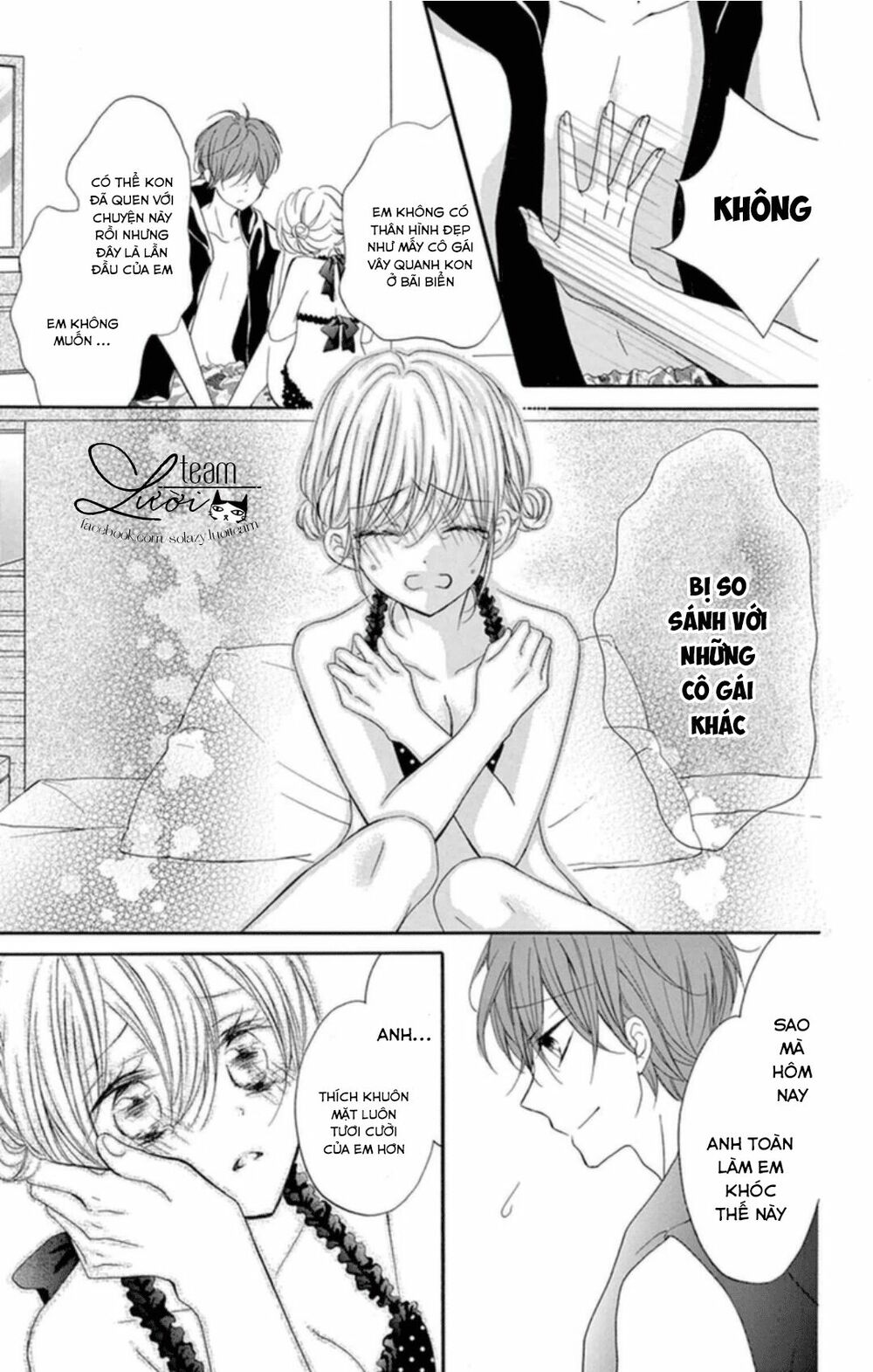 Zettai!! Sawaru no Kinshi!! Ore no Mono: Chapter 1.2