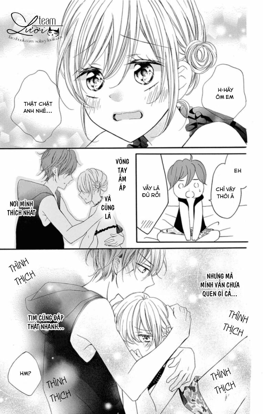 Zettai!! Sawaru no Kinshi!! Ore no Mono: Chapter 1.2