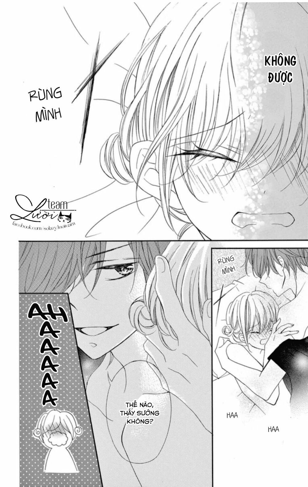 Zettai!! Sawaru no Kinshi!! Ore no Mono: Chapter 1.3