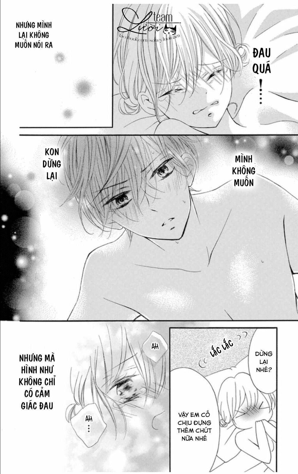 Zettai!! Sawaru no Kinshi!! Ore no Mono: Chapter 1.3