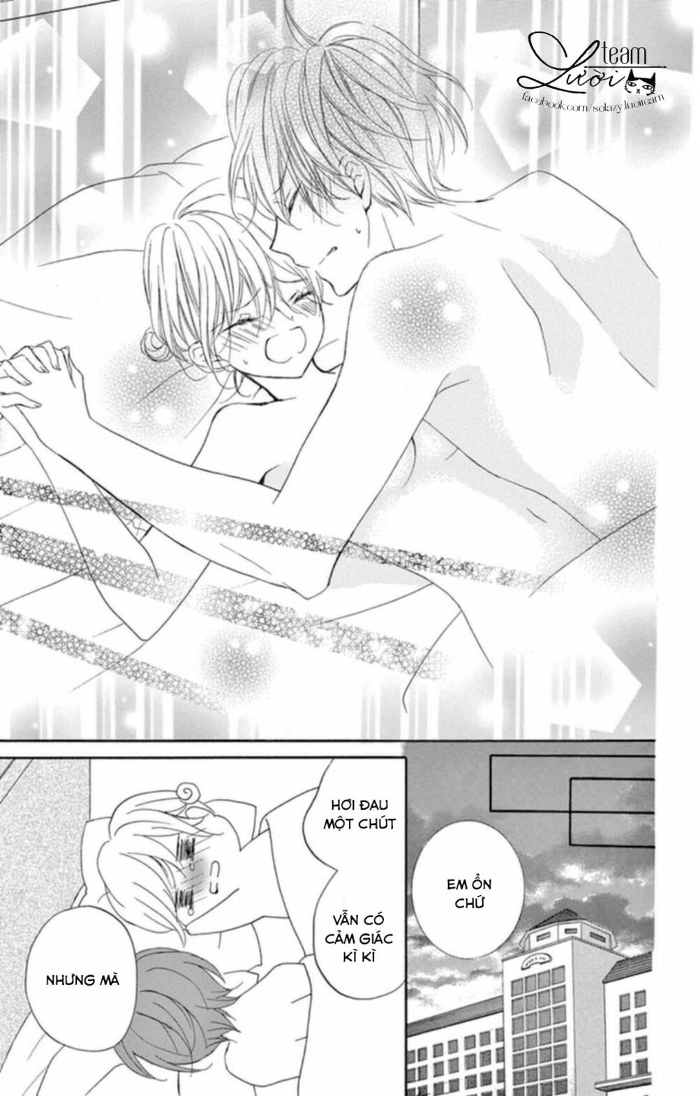 Zettai!! Sawaru no Kinshi!! Ore no Mono: Chapter 1.3