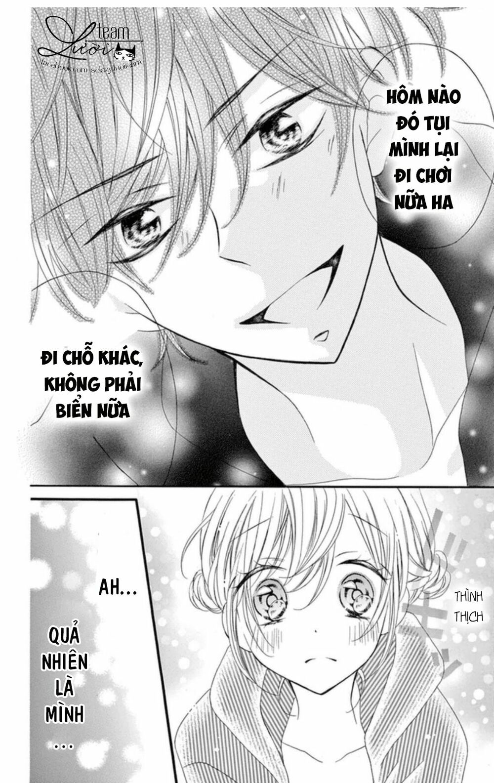 Zettai!! Sawaru no Kinshi!! Ore no Mono: Chapter 1.3
