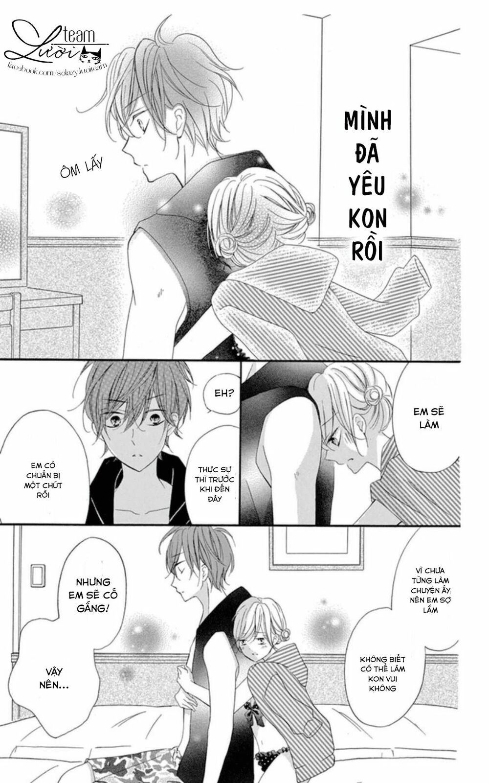 Zettai!! Sawaru no Kinshi!! Ore no Mono: Chapter 1.3