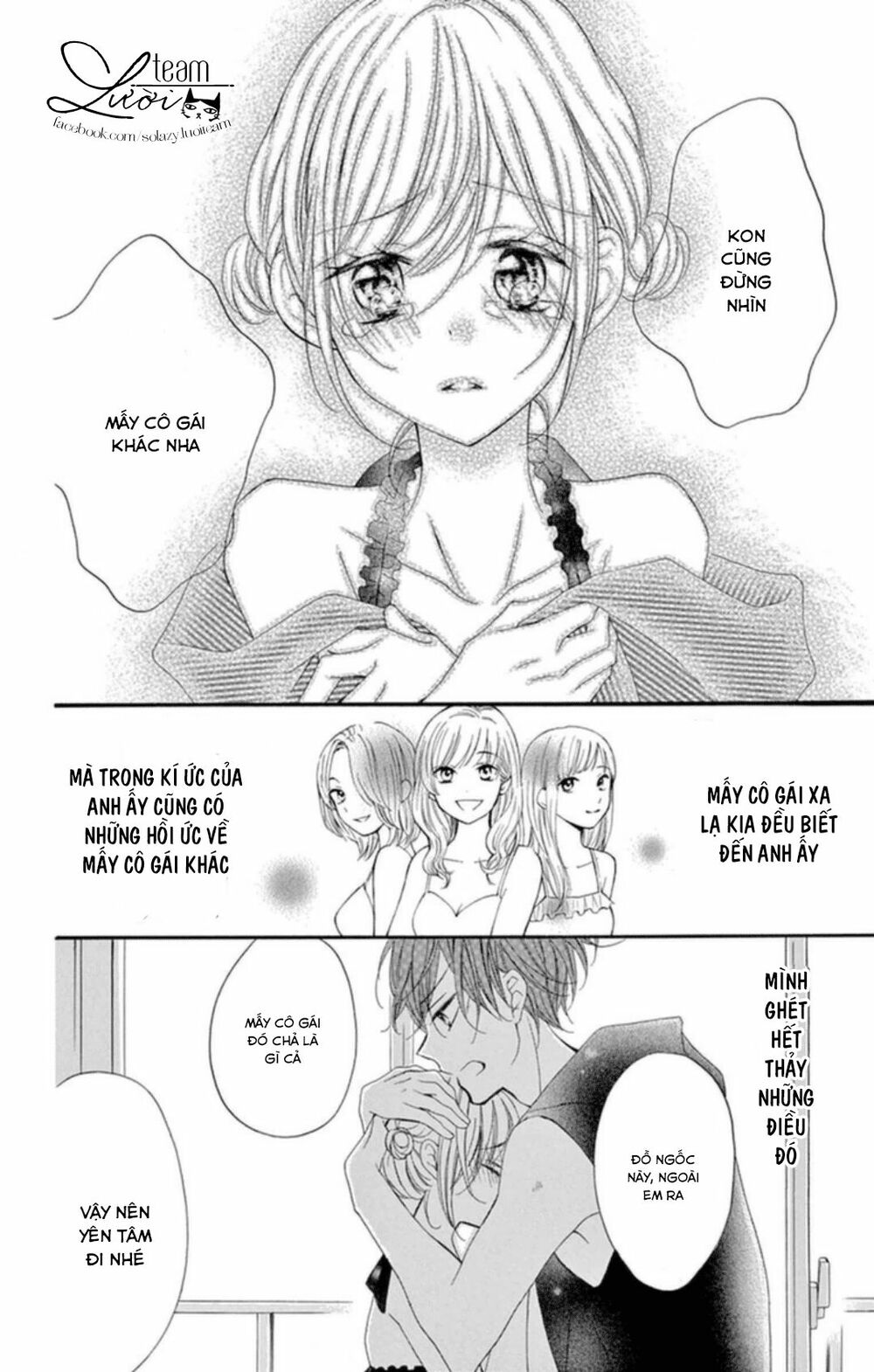 Zettai!! Sawaru no Kinshi!! Ore no Mono: Chapter 1.3