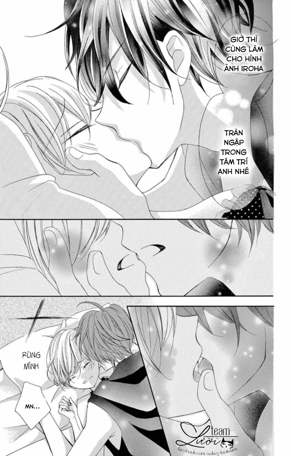 Zettai!! Sawaru no Kinshi!! Ore no Mono: Chapter 1.3
