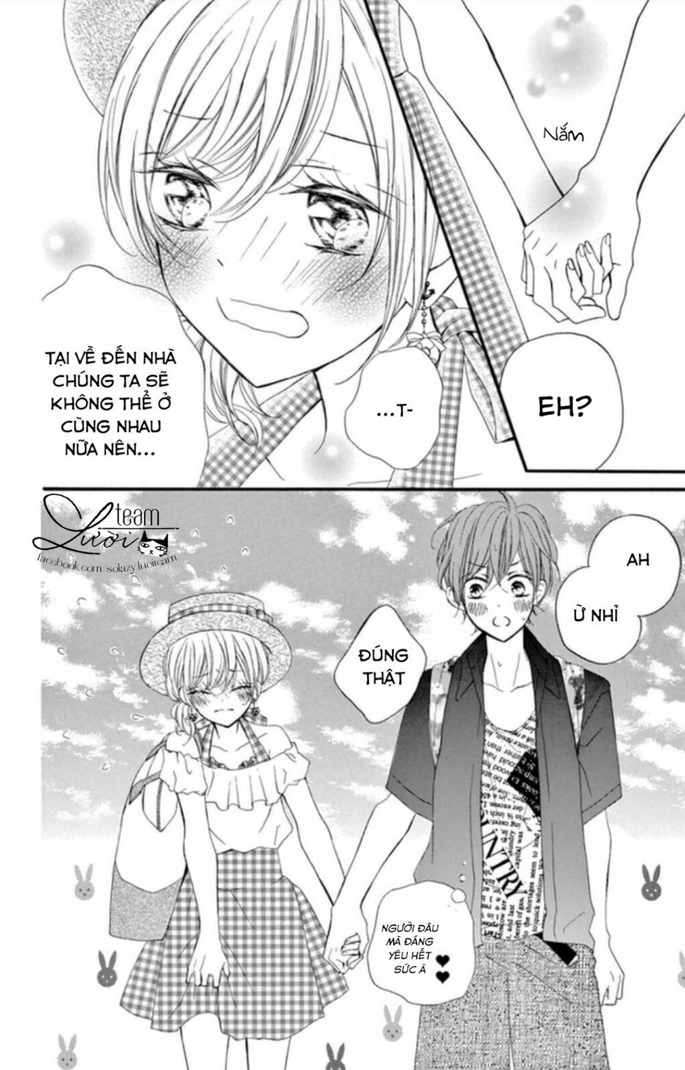 Zettai!! Sawaru no Kinshi!! Ore no Mono: Chapter 2