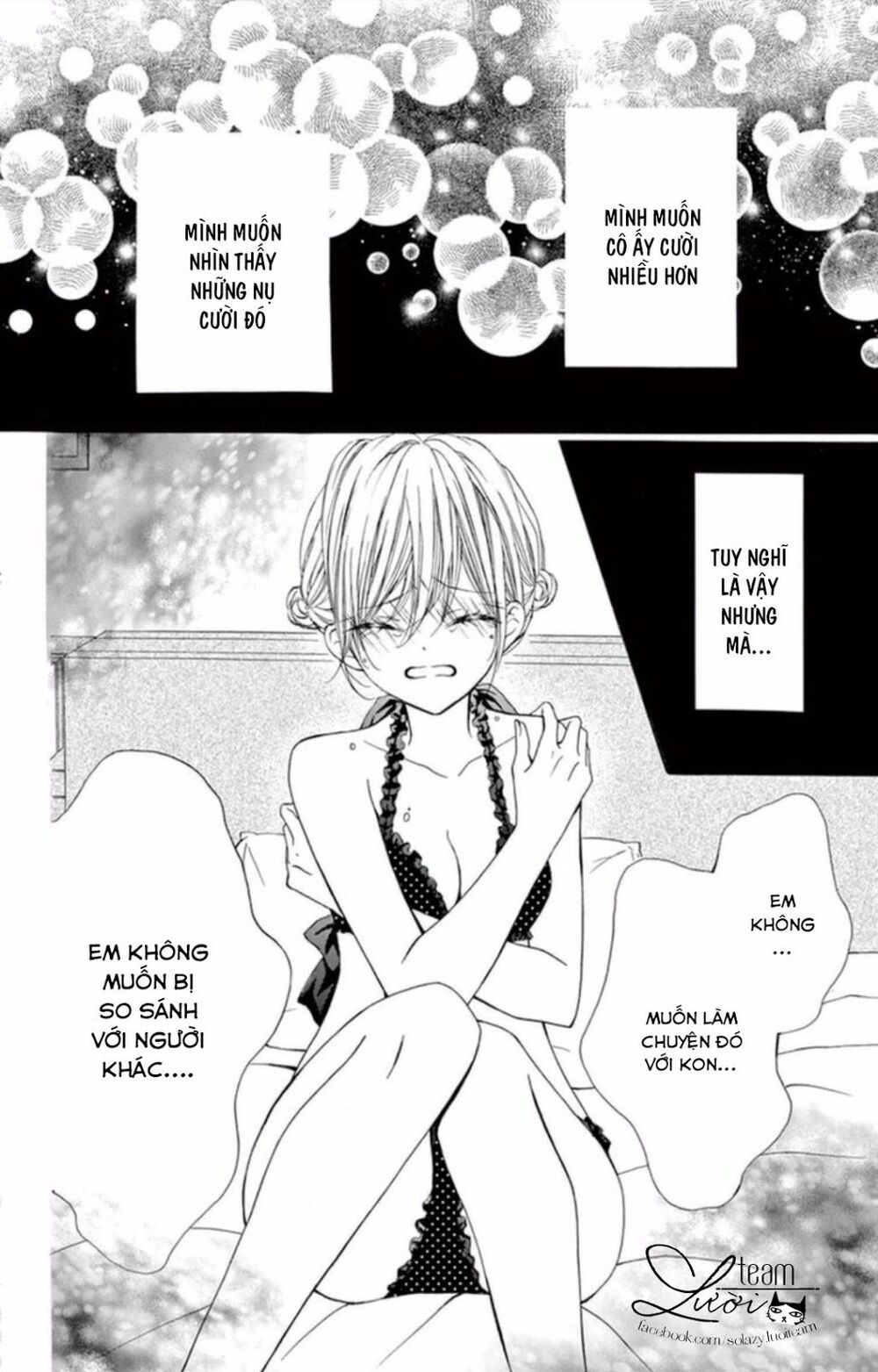 Zettai!! Sawaru no Kinshi!! Ore no Mono: Chapter 2